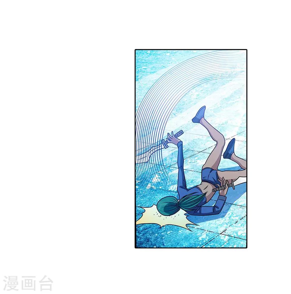 第 45 页