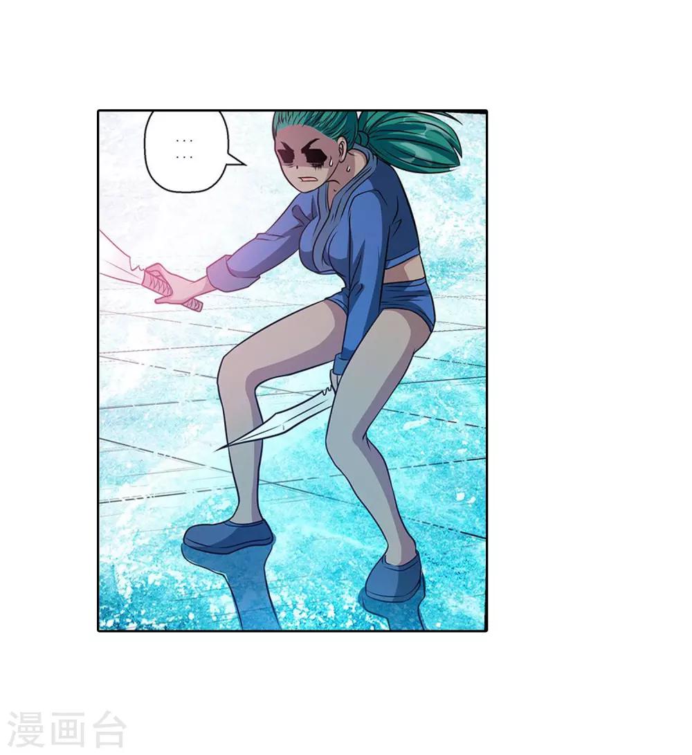 第 47 页