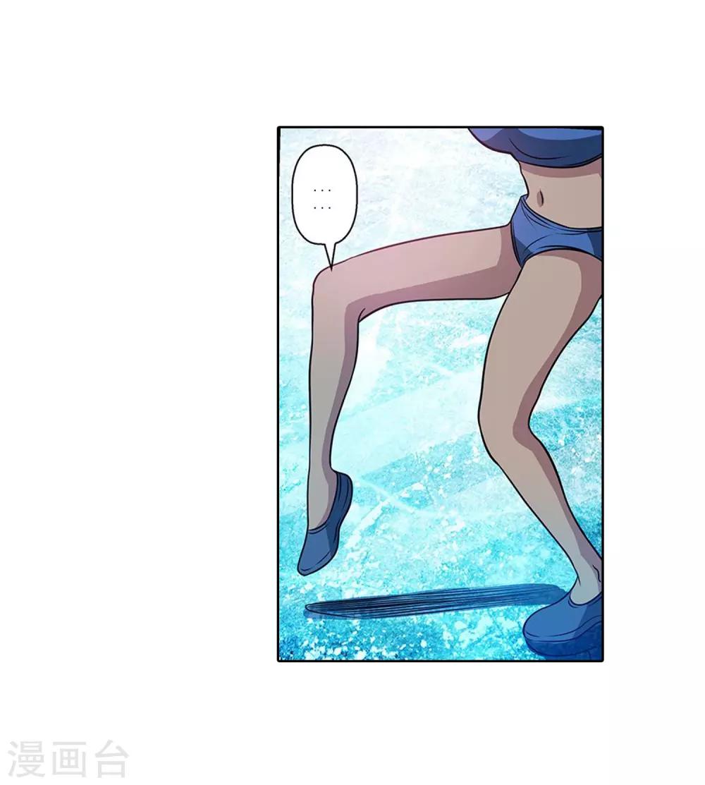 第 48 页