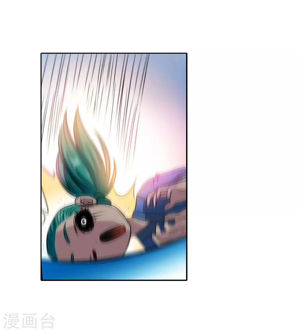 第 49 页