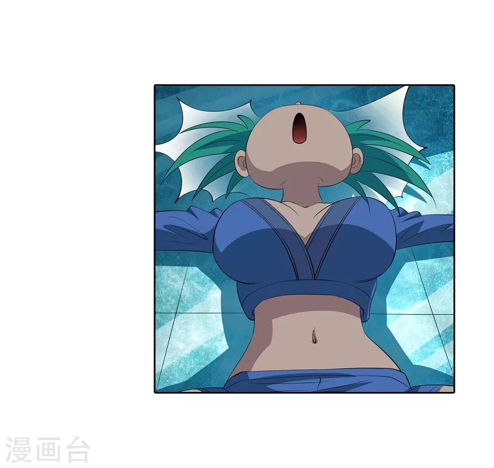 第 50 页