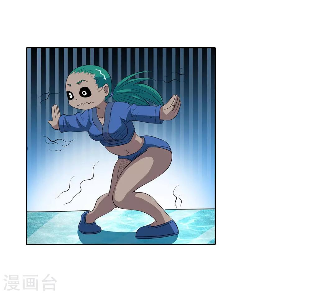 第 51 页