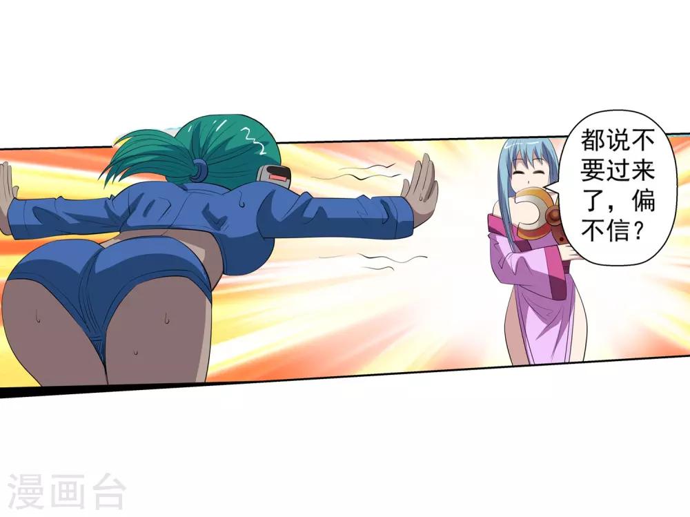 第 52 页