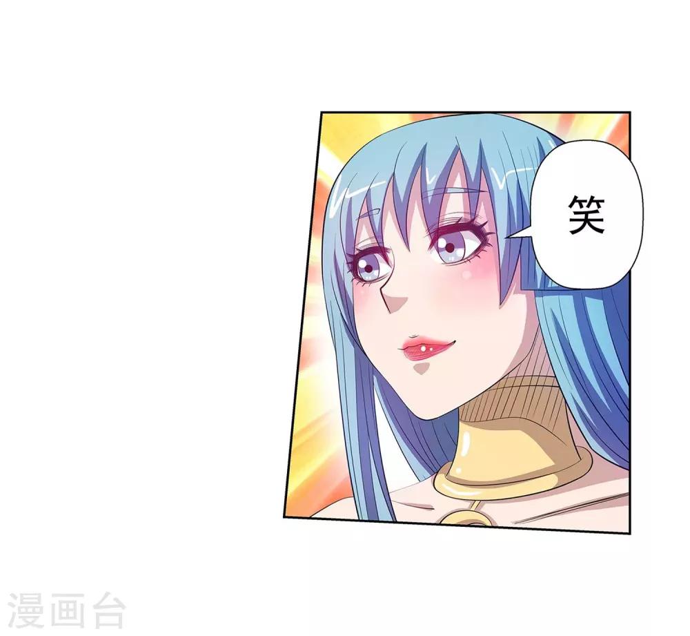 第 55 页