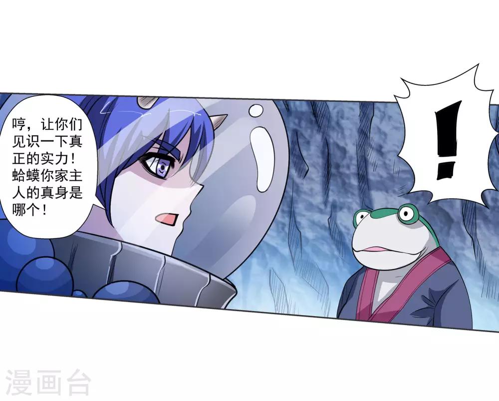 第 31 页
