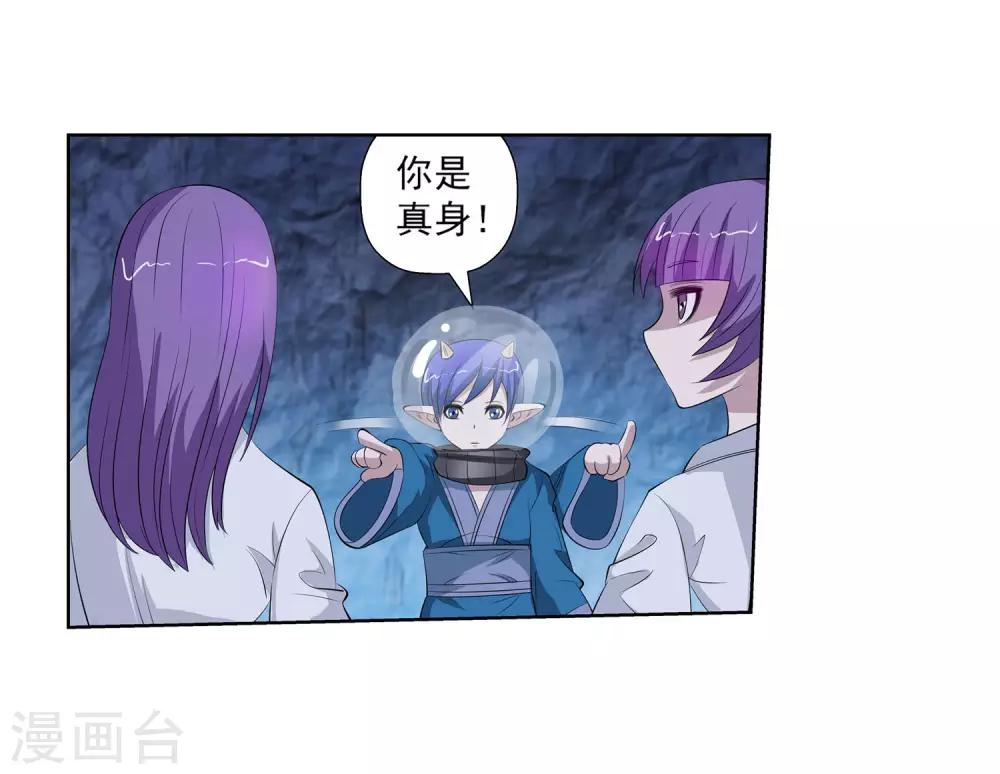 第 26 页