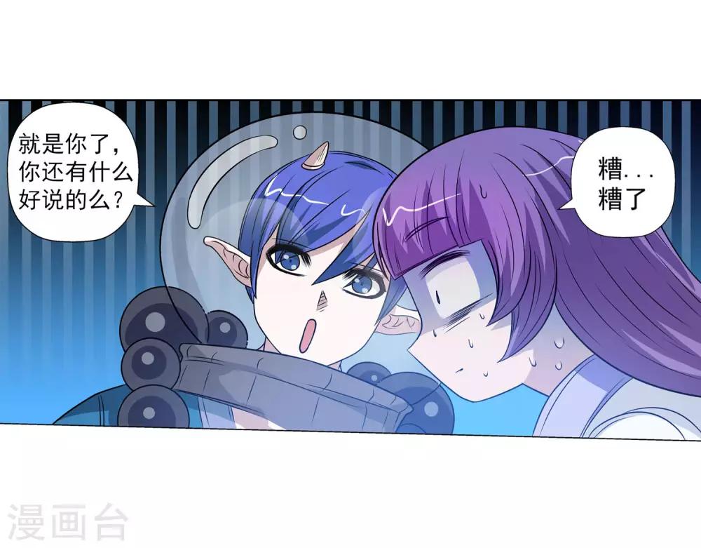 第 31 页
