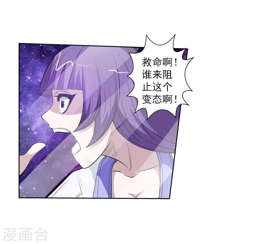 第 46 页