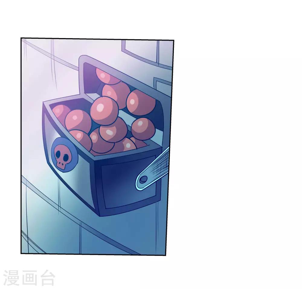 第 50 页