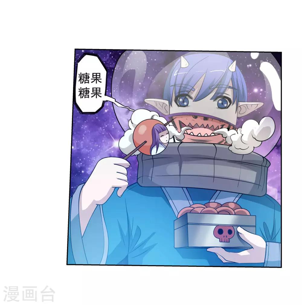 第 51 页