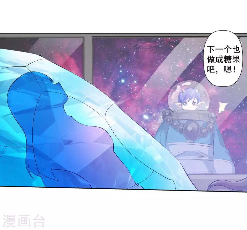 第 53 页