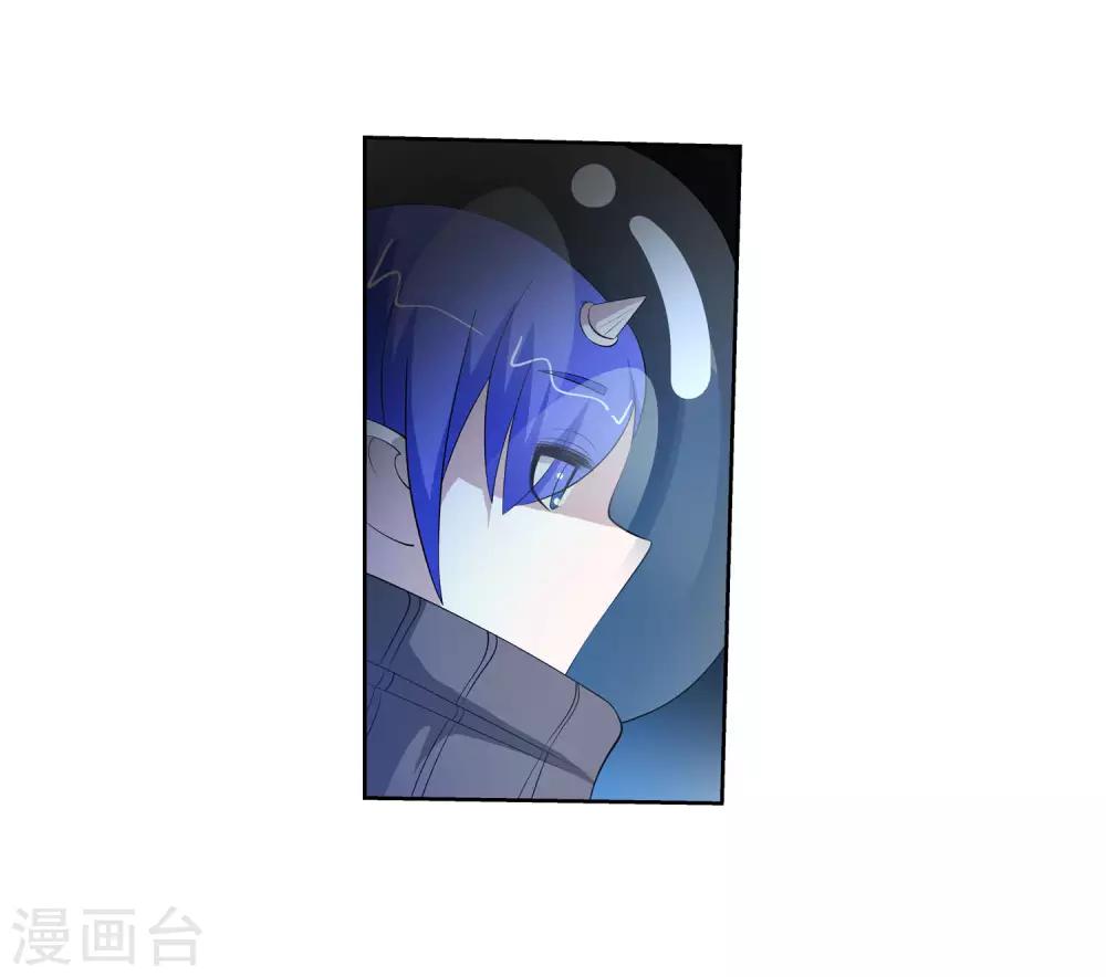 第 54 页