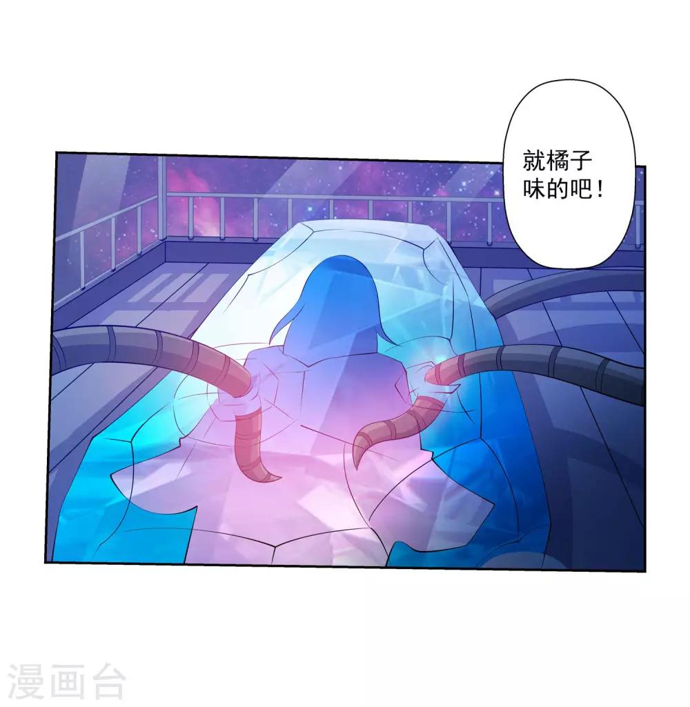 第 55 页