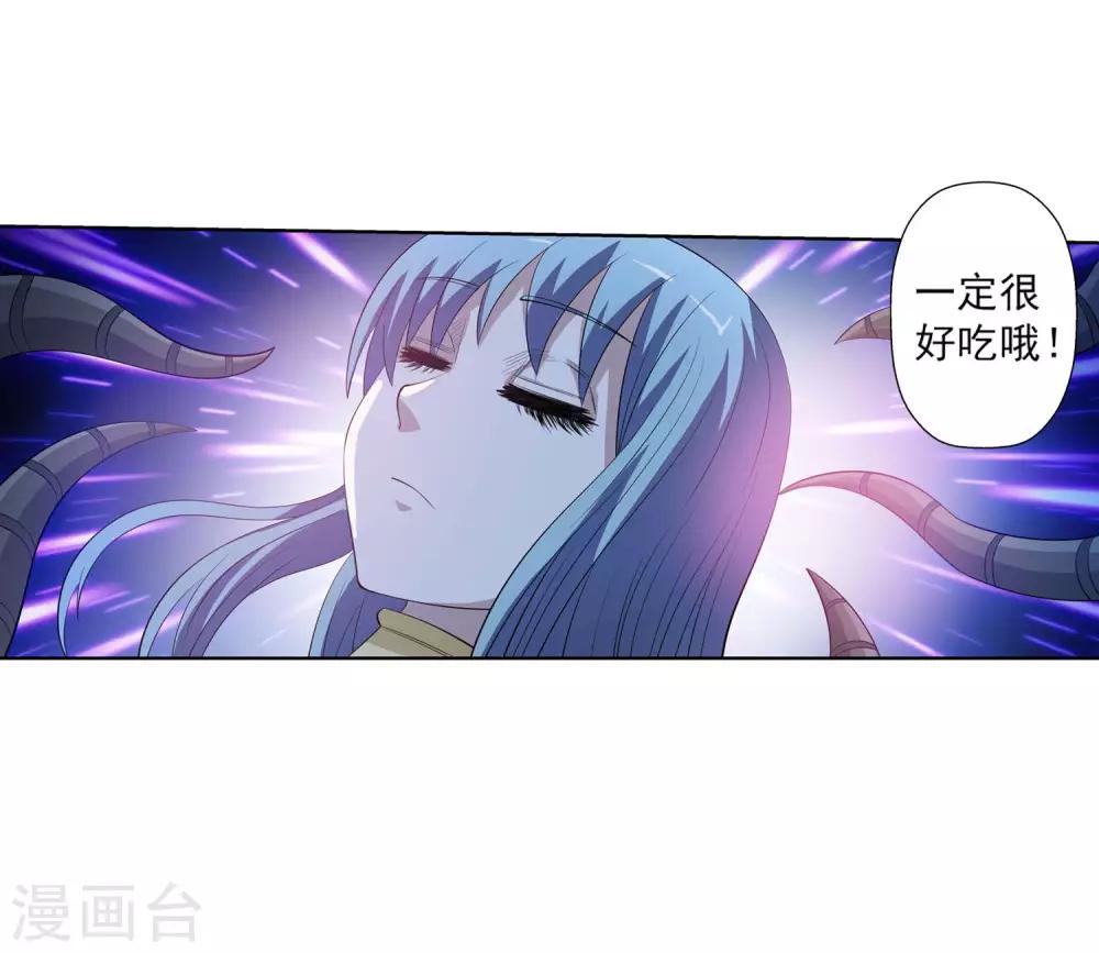 第 56 页