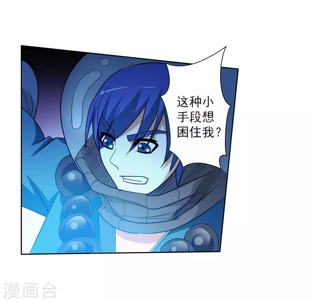 第 31 页