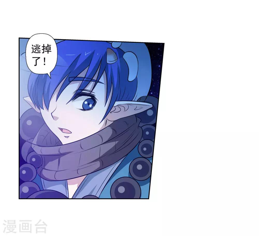 第 35 页