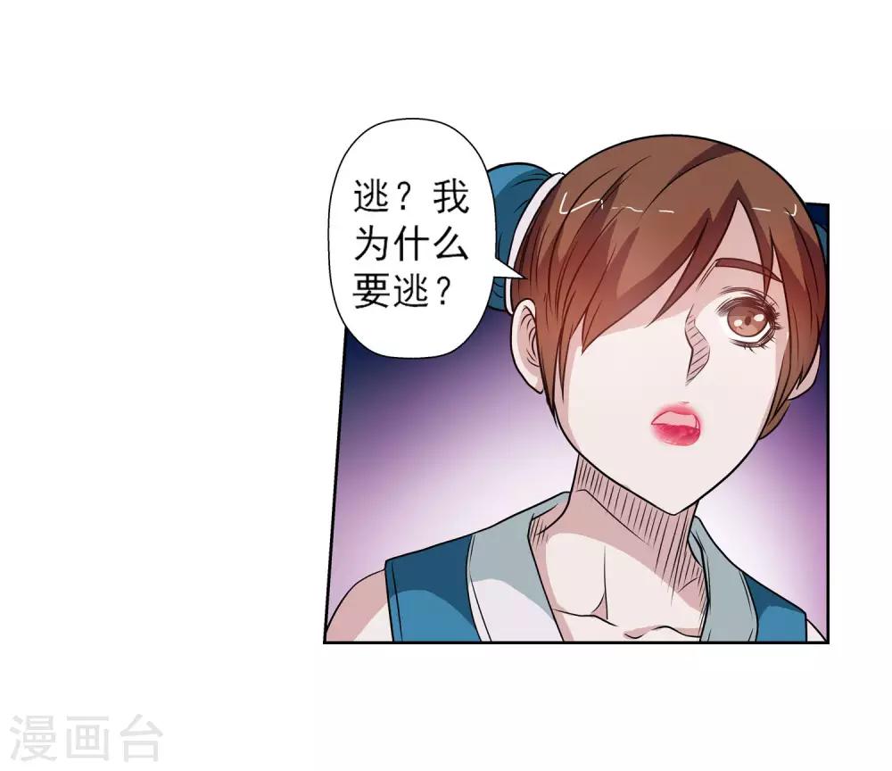 第 39 页