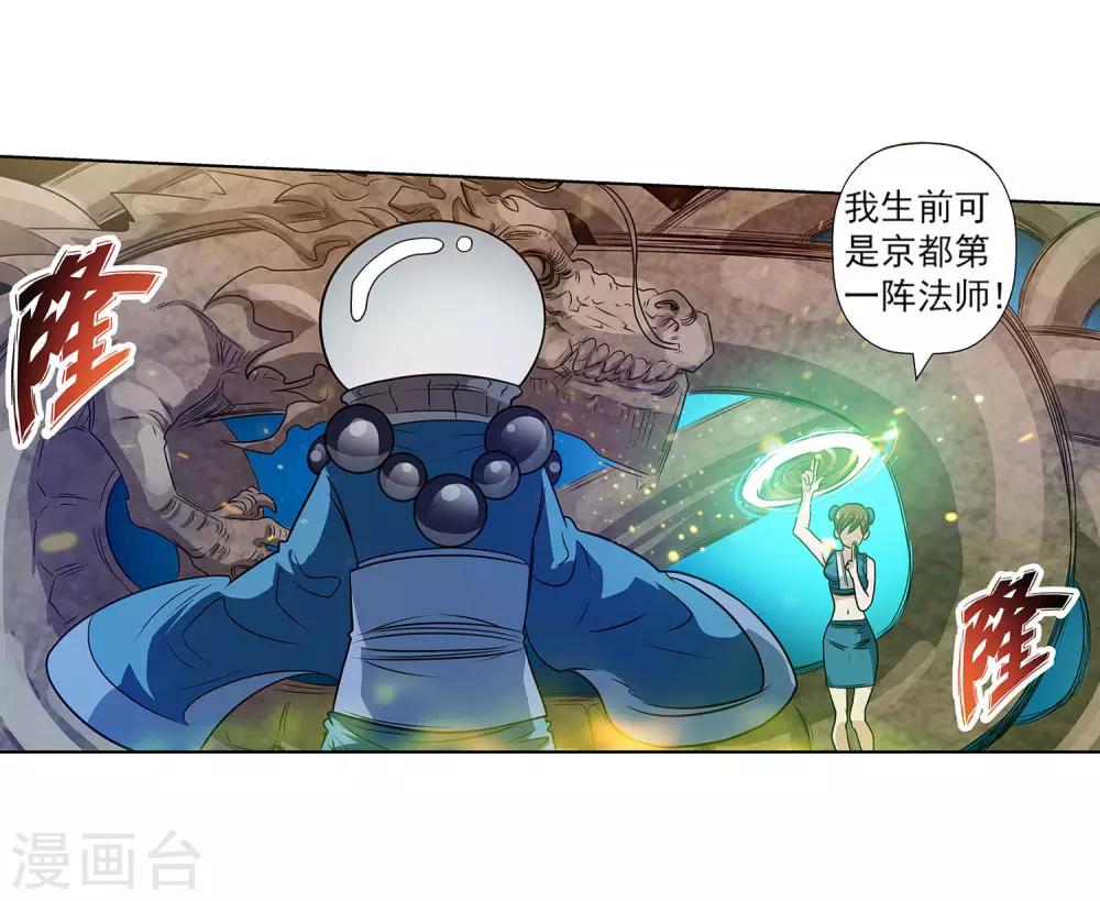 第 41 页