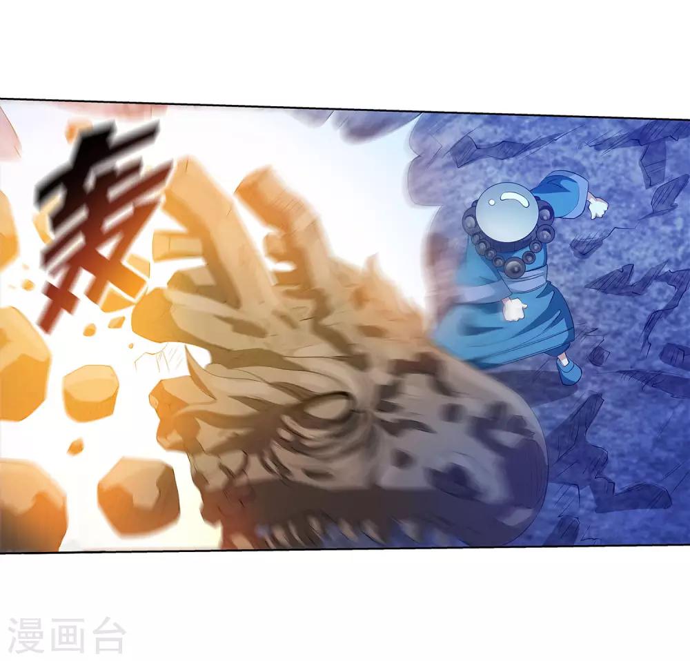 第 46 页