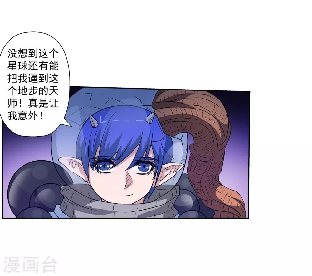 第 40 页