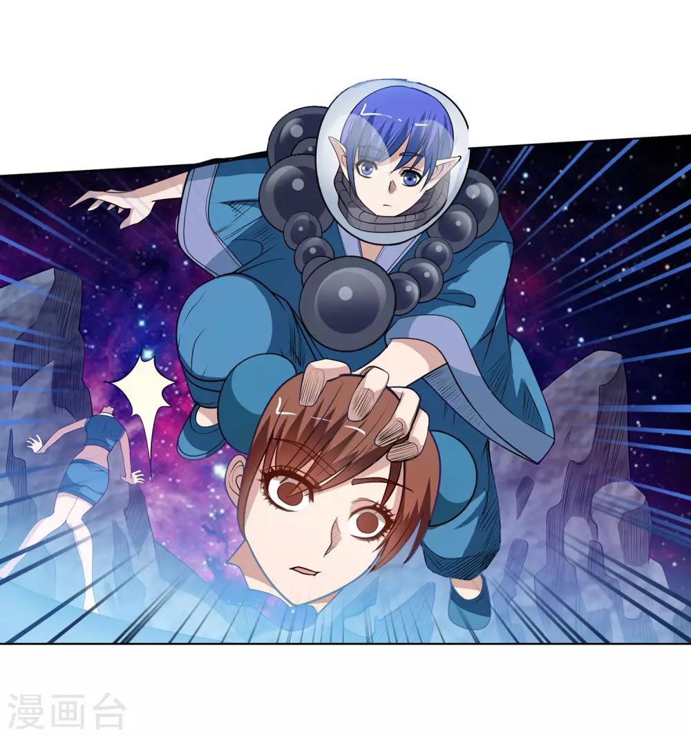 第 46 页