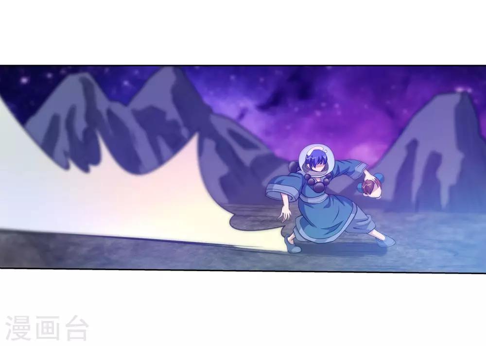 第 47 页
