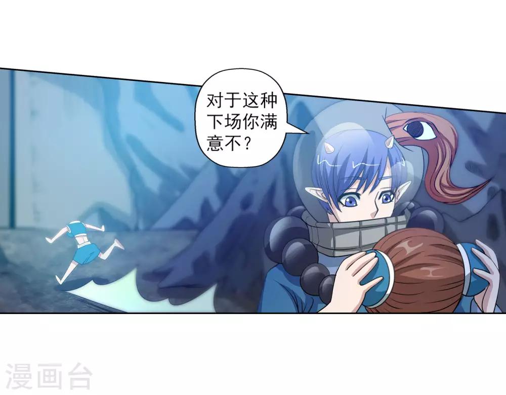 第 50 页