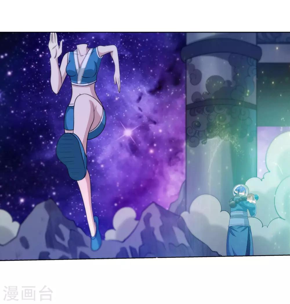 第 51 页