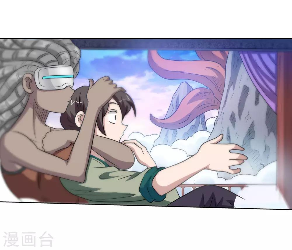第 39 页