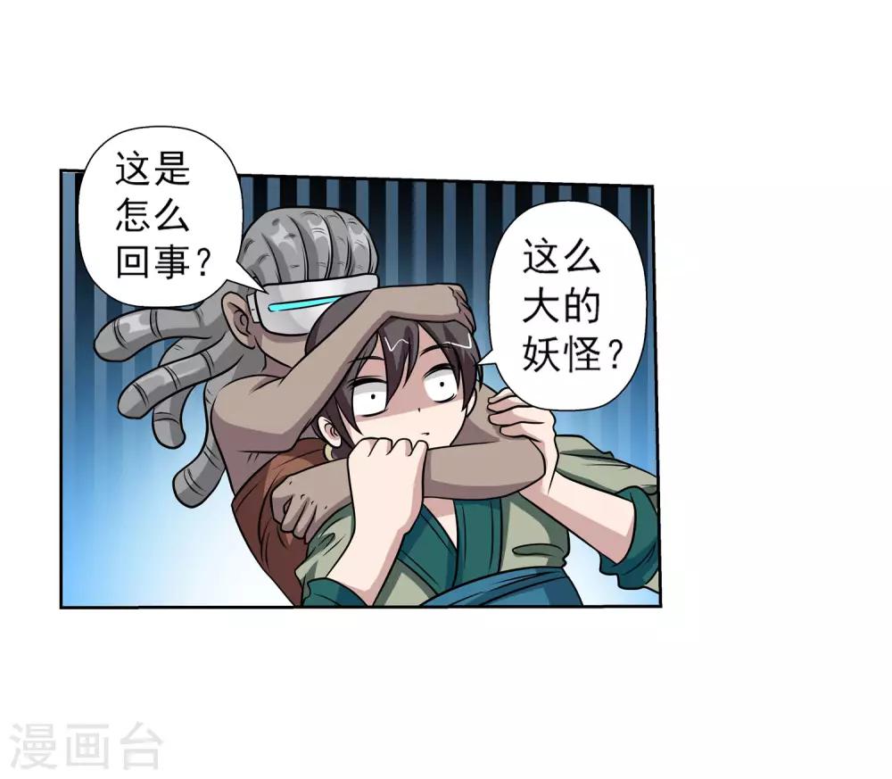 第 40 页