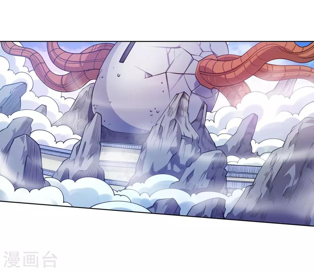 第 43 页