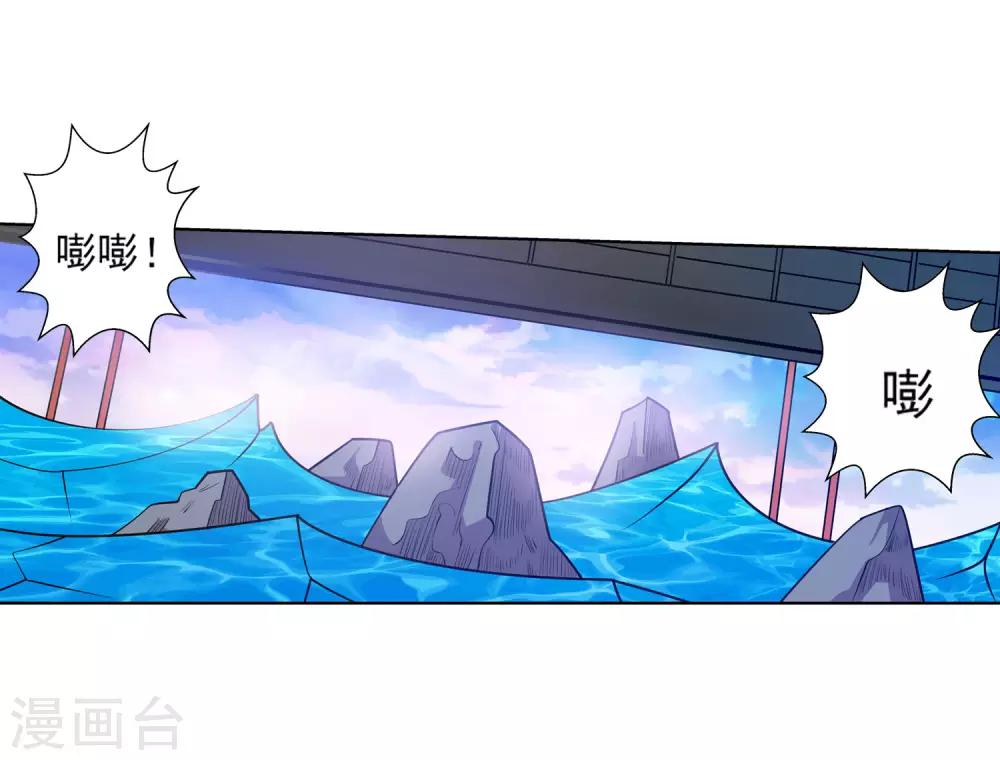 第 45 页
