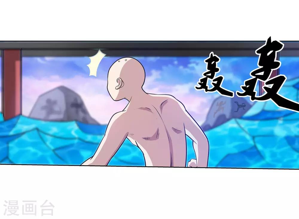第 46 页
