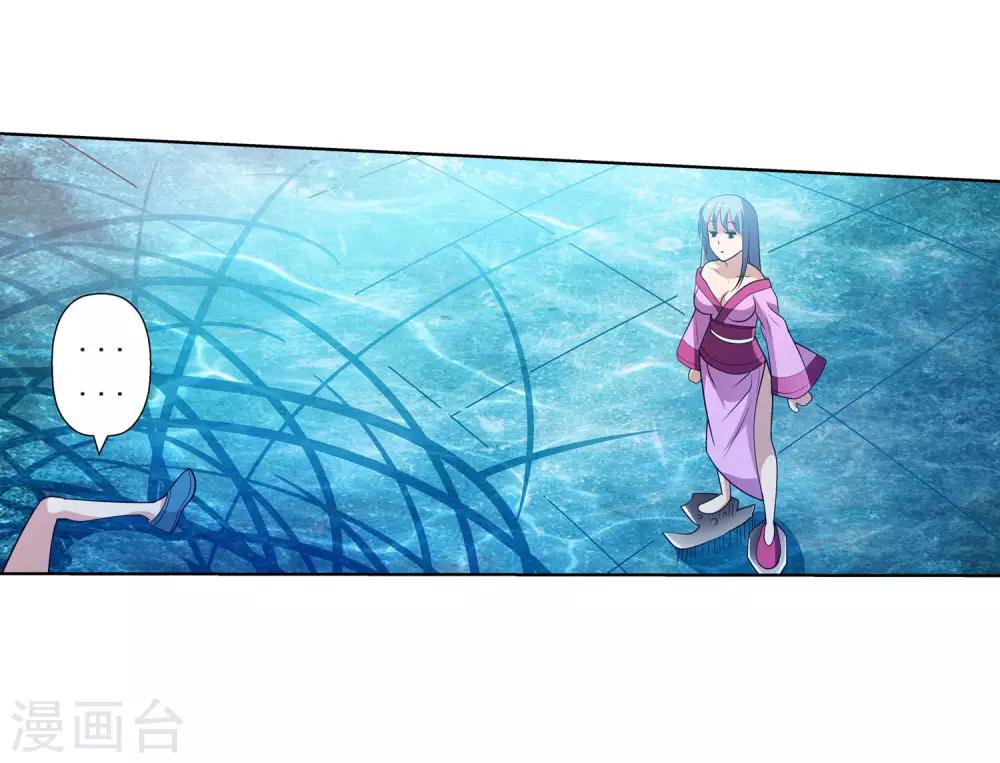 第 50 页