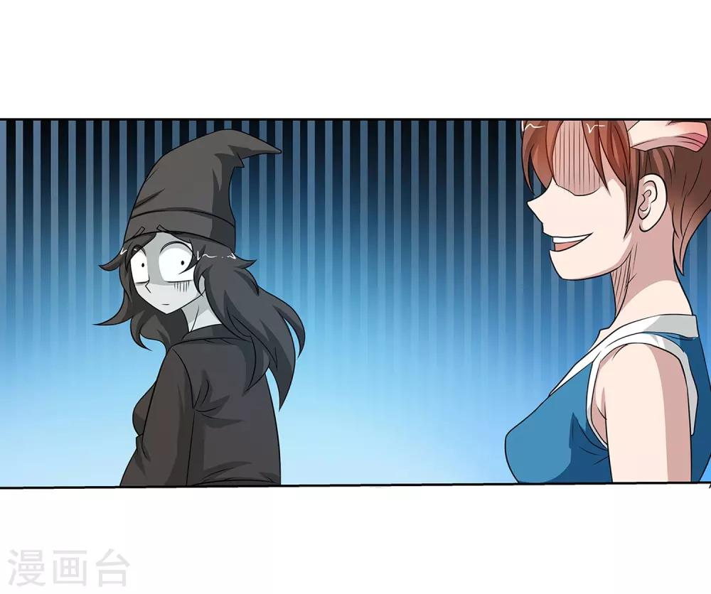 第 35 页