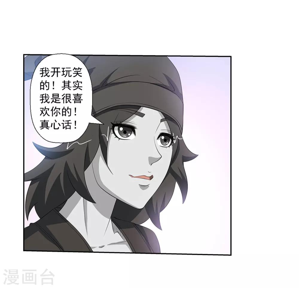 第 40 页