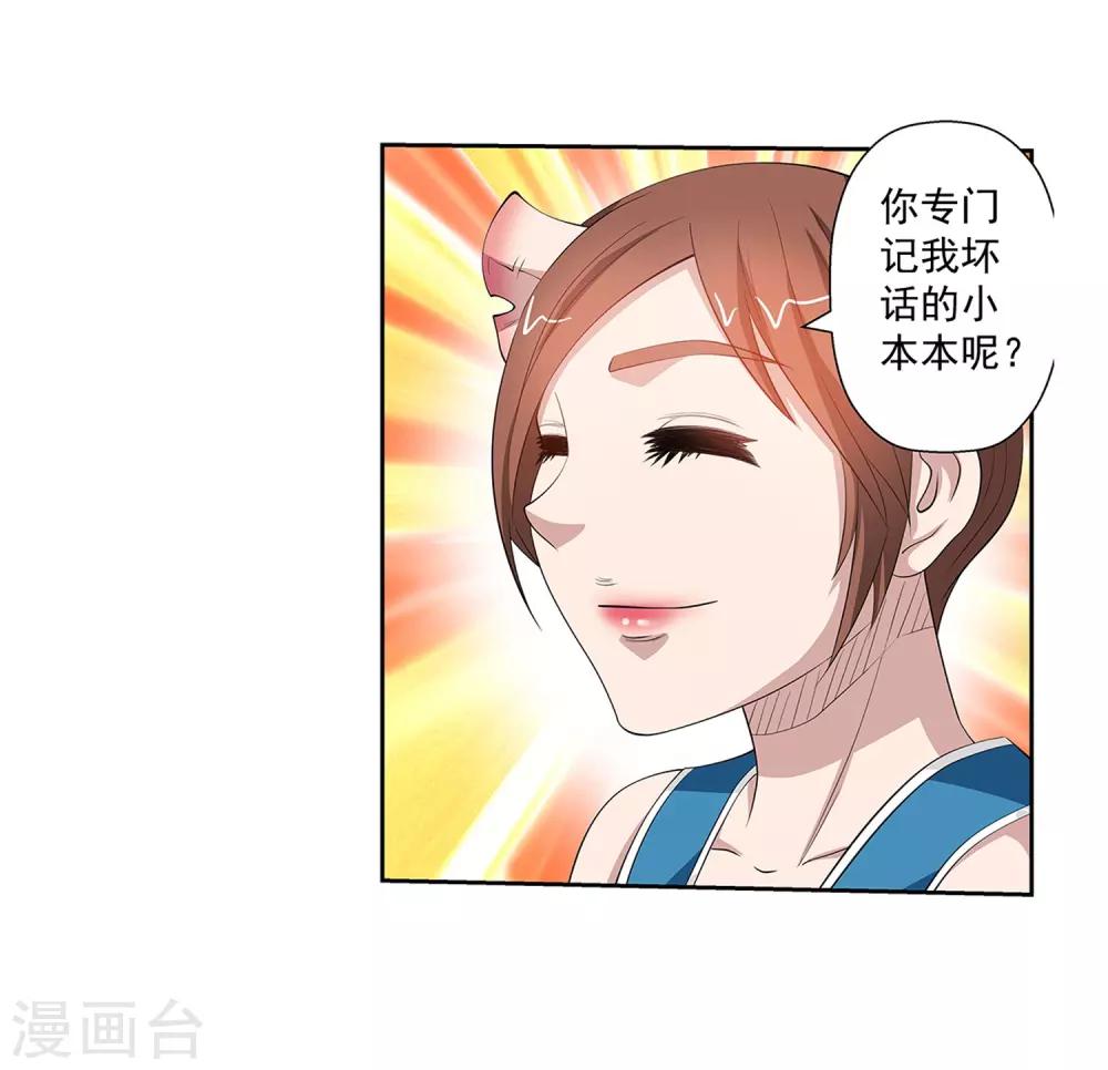 第 41 页