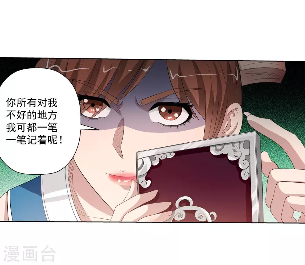 第 44 页