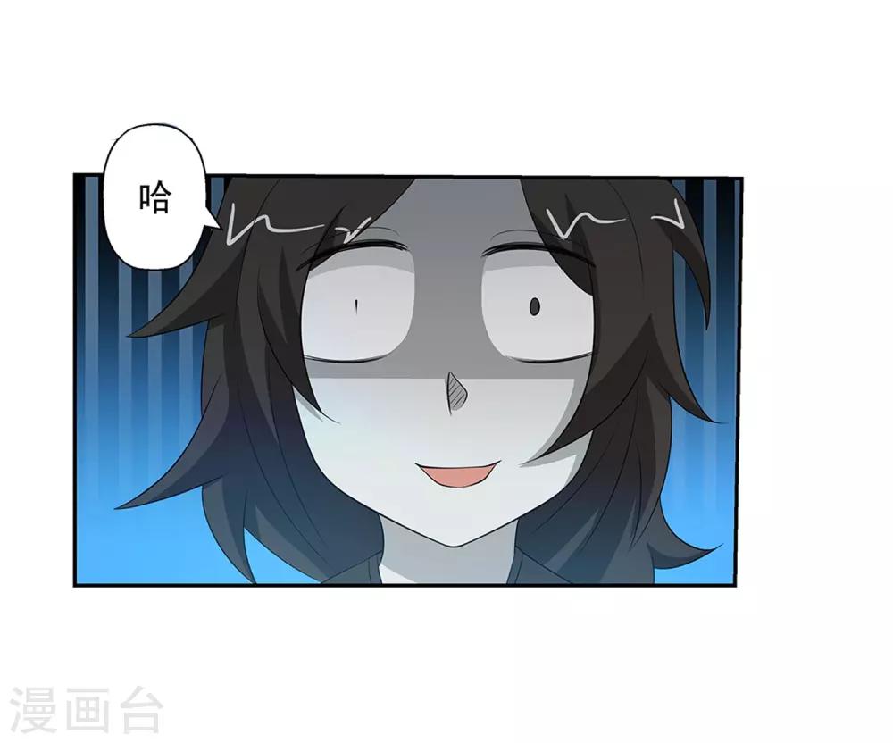 第 45 页