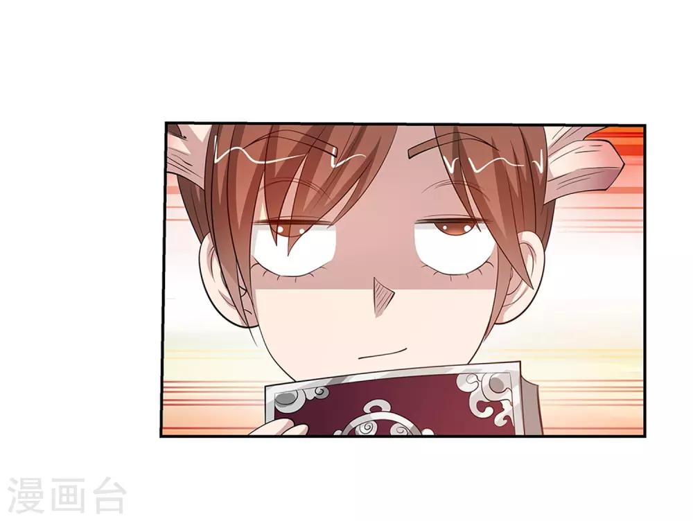 第 46 页