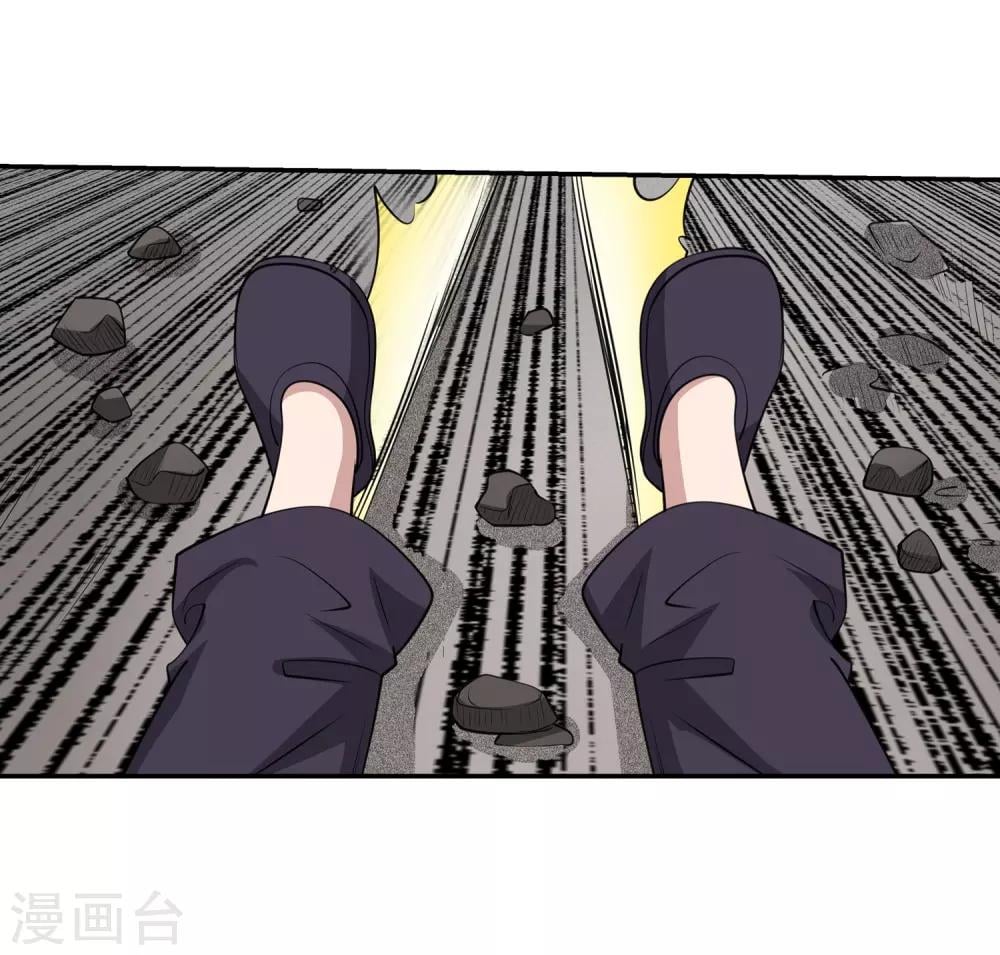 第 49 页