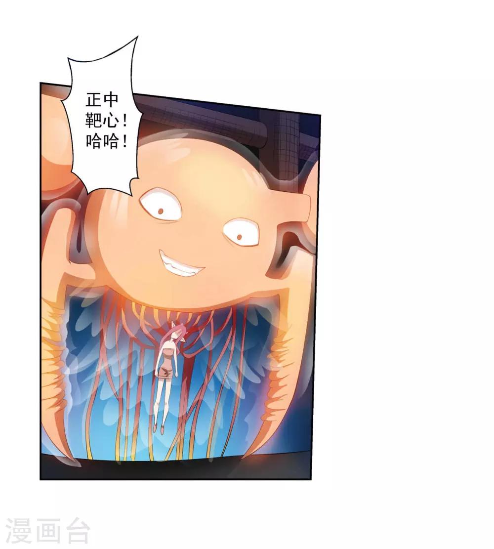 第 39 页