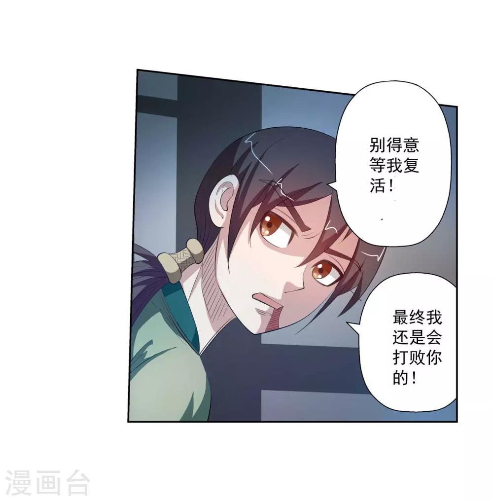 第 40 页