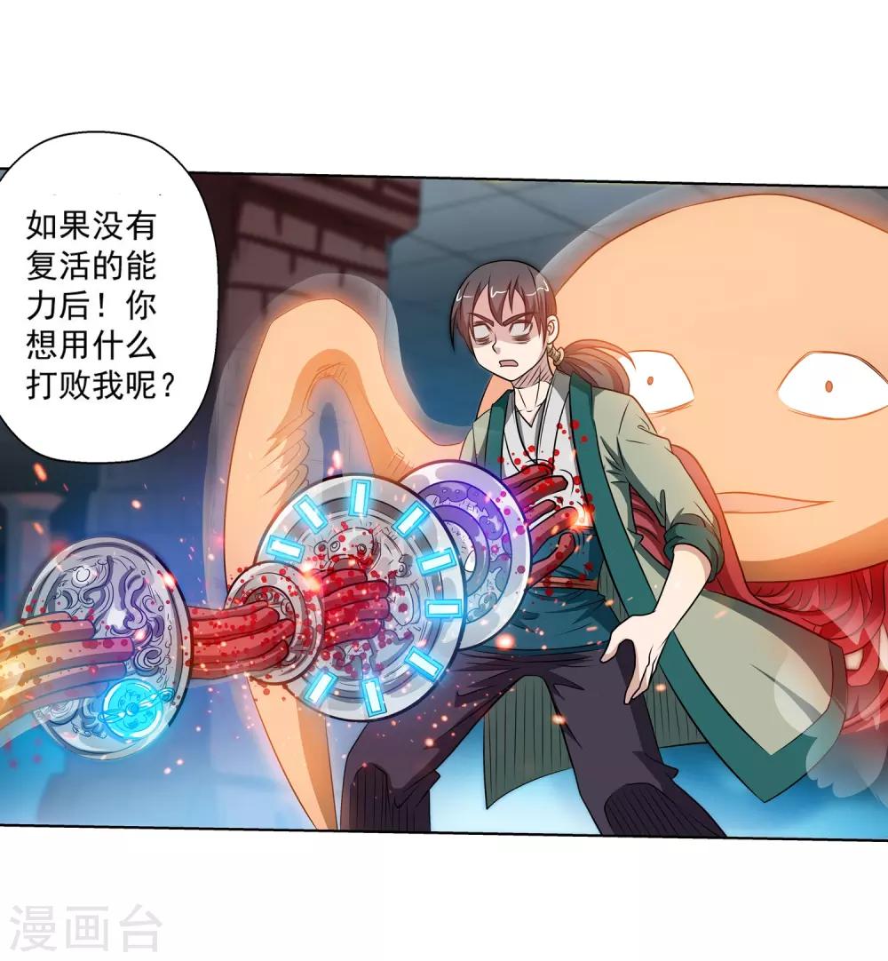 第 42 页
