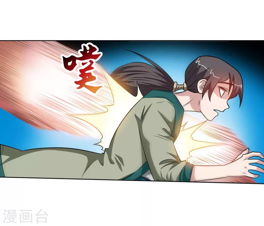 第 44 页