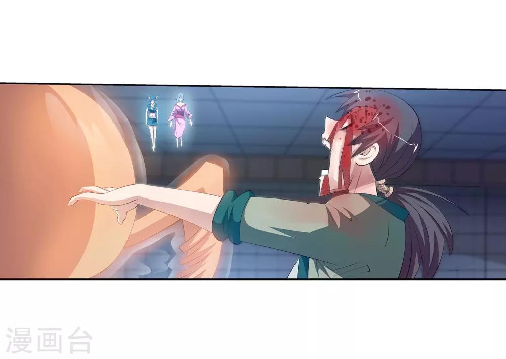 第 22 页