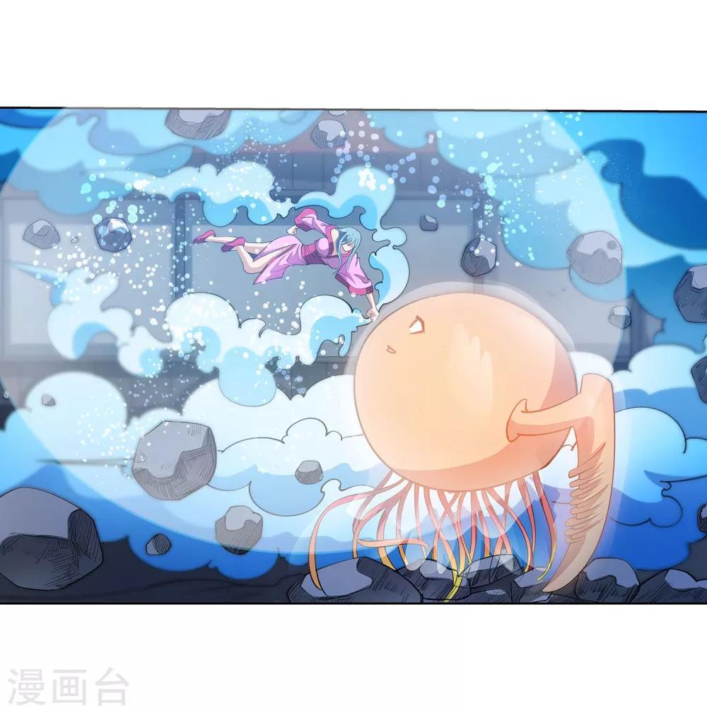 第 32 页