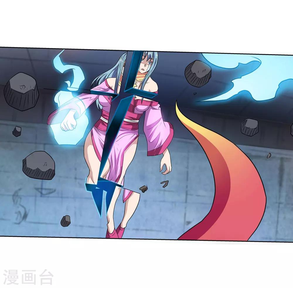 第 35 页
