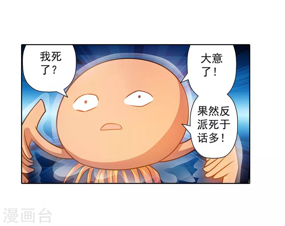 第 42 页
