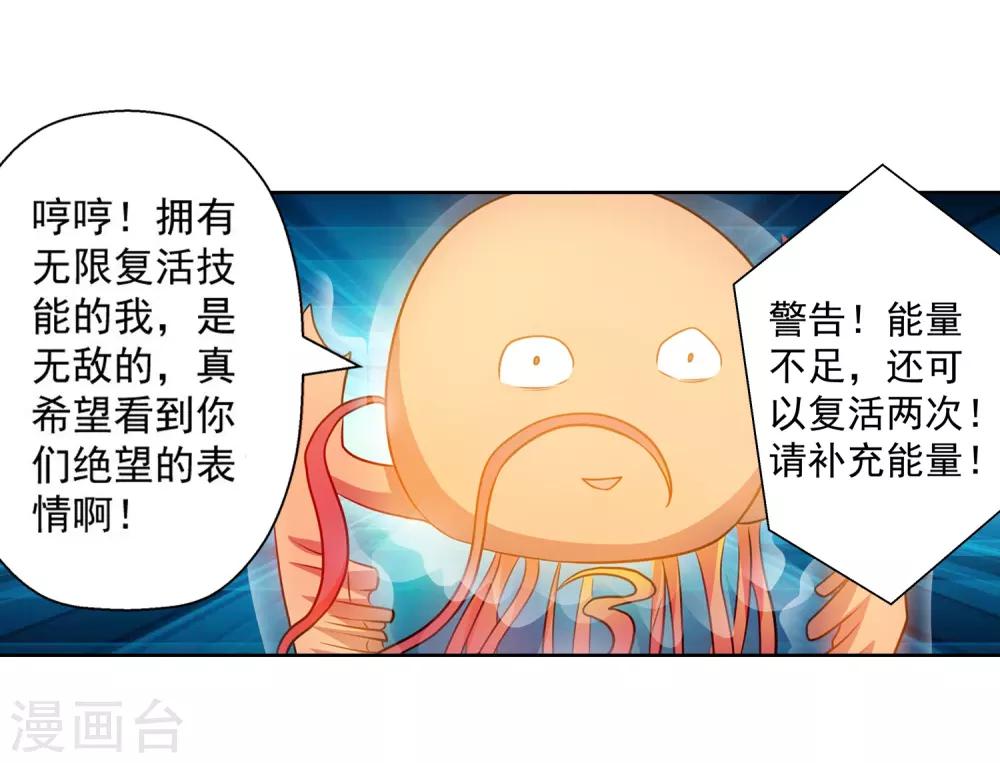第 44 页